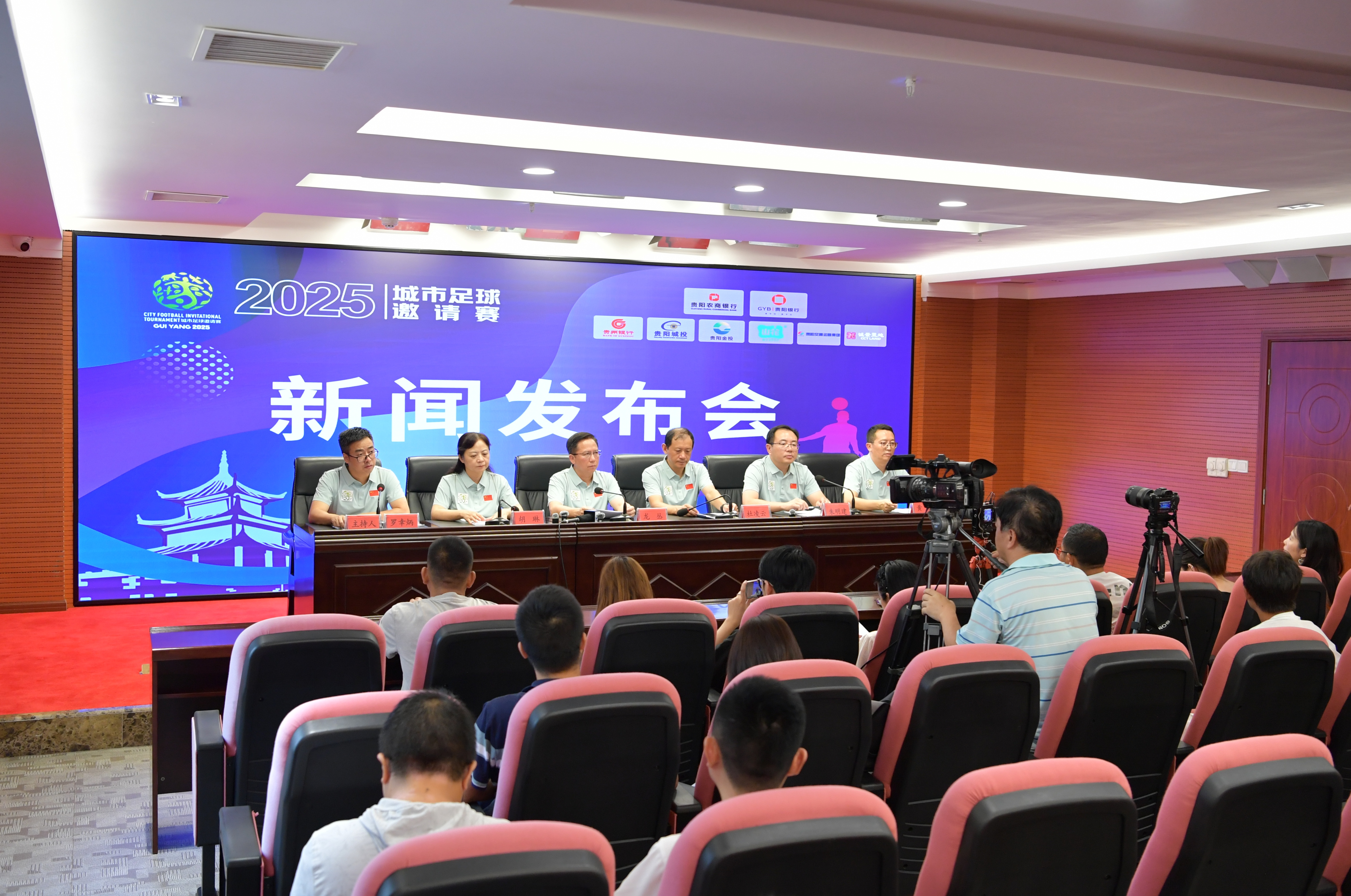 能放大边路 能放大边路