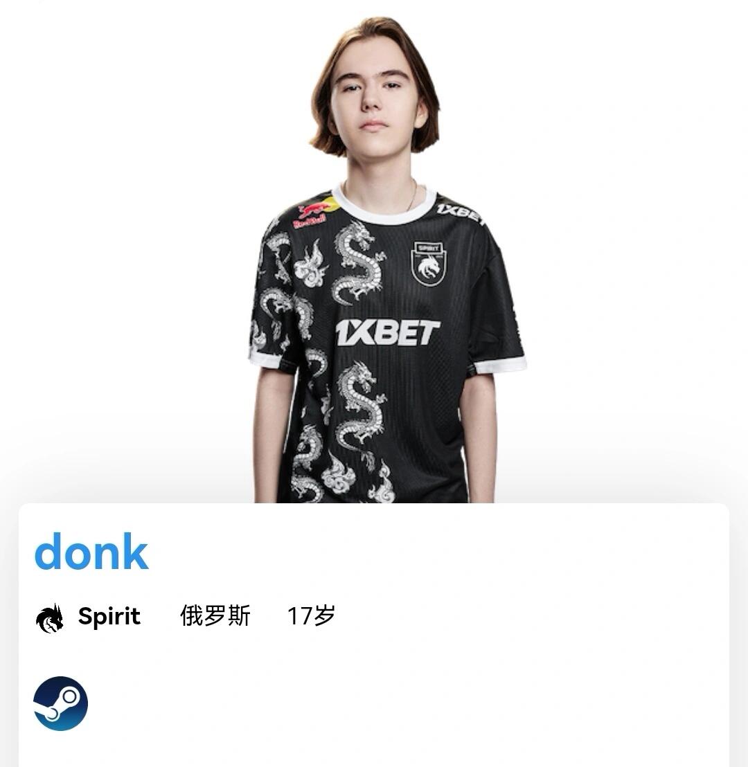 合期 合期